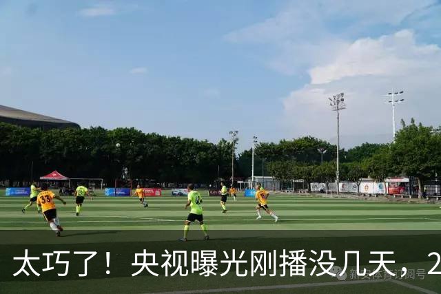 太巧了！央视曝光刚播没几天，2 中国人曼谷消失？换车直达妙瓦底